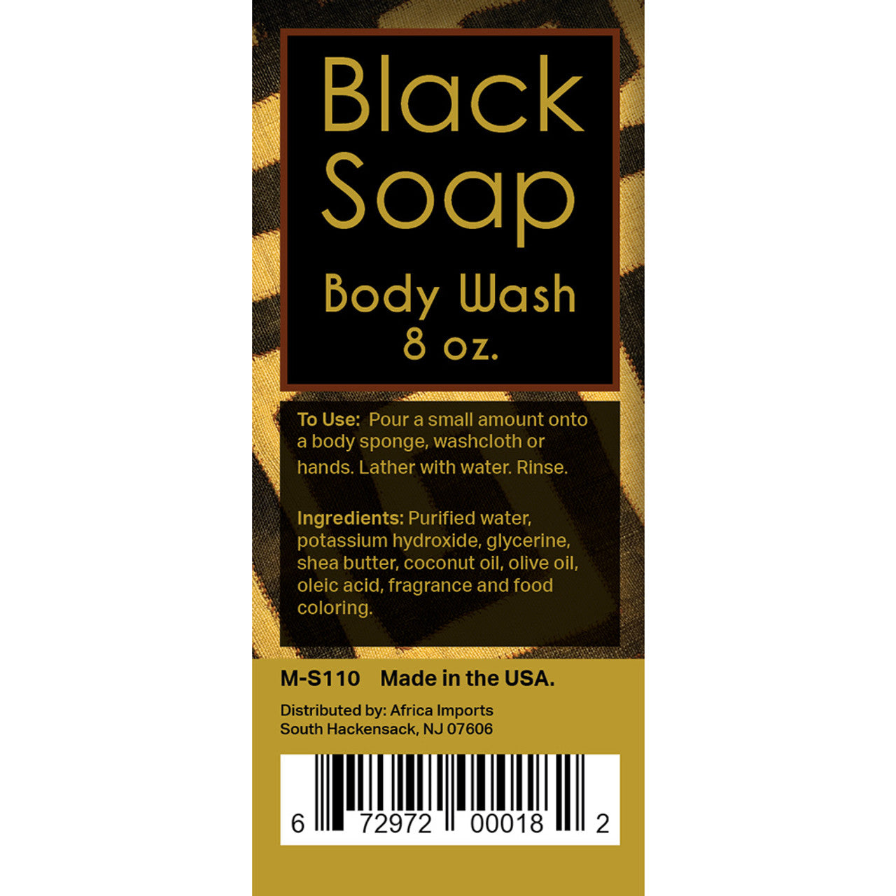 Liquid Black Soap/Body Wash - 8 oz.