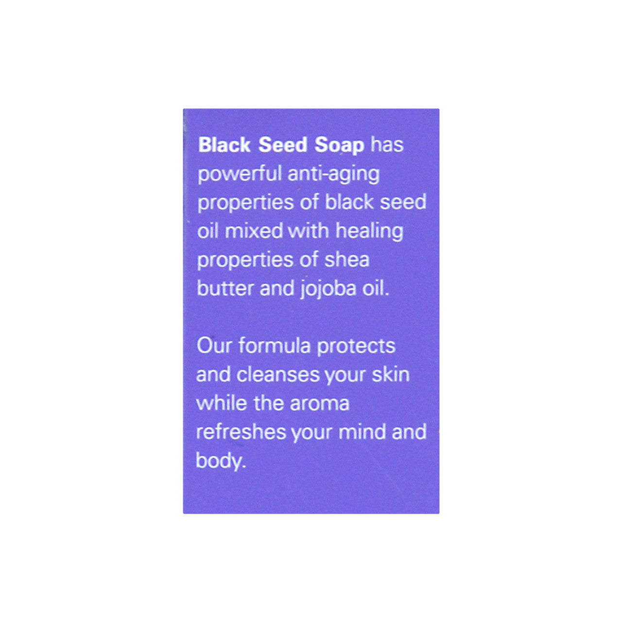 Madina: Black Seed Soap - 3½ oz