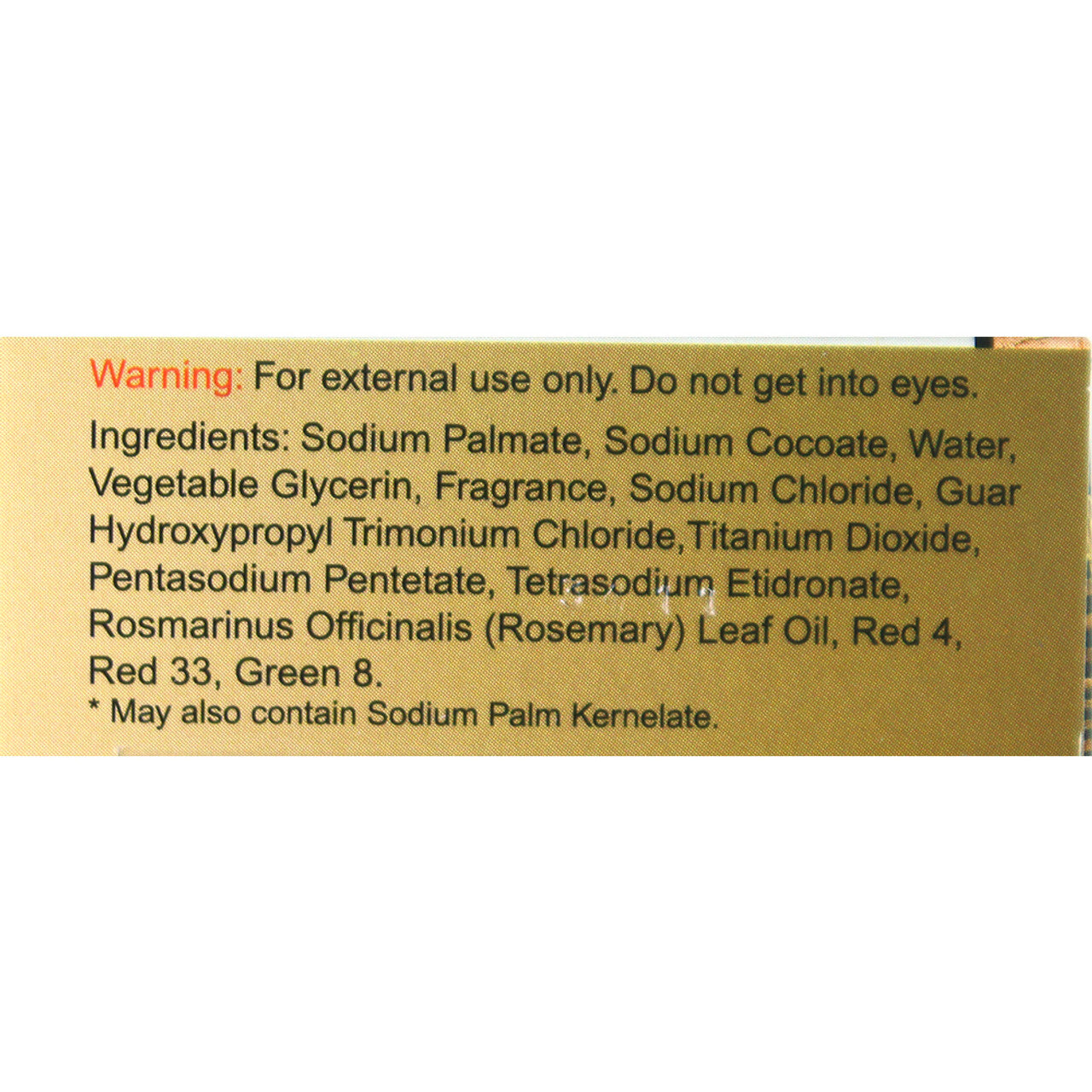 Madina: Egyptian Musk Herbal Soap - 3½ oz