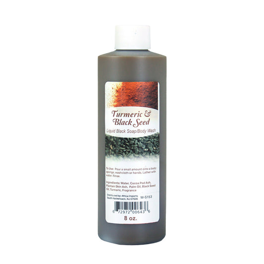 Turmeric & Black Seed Liquid Black Soap - 8oz