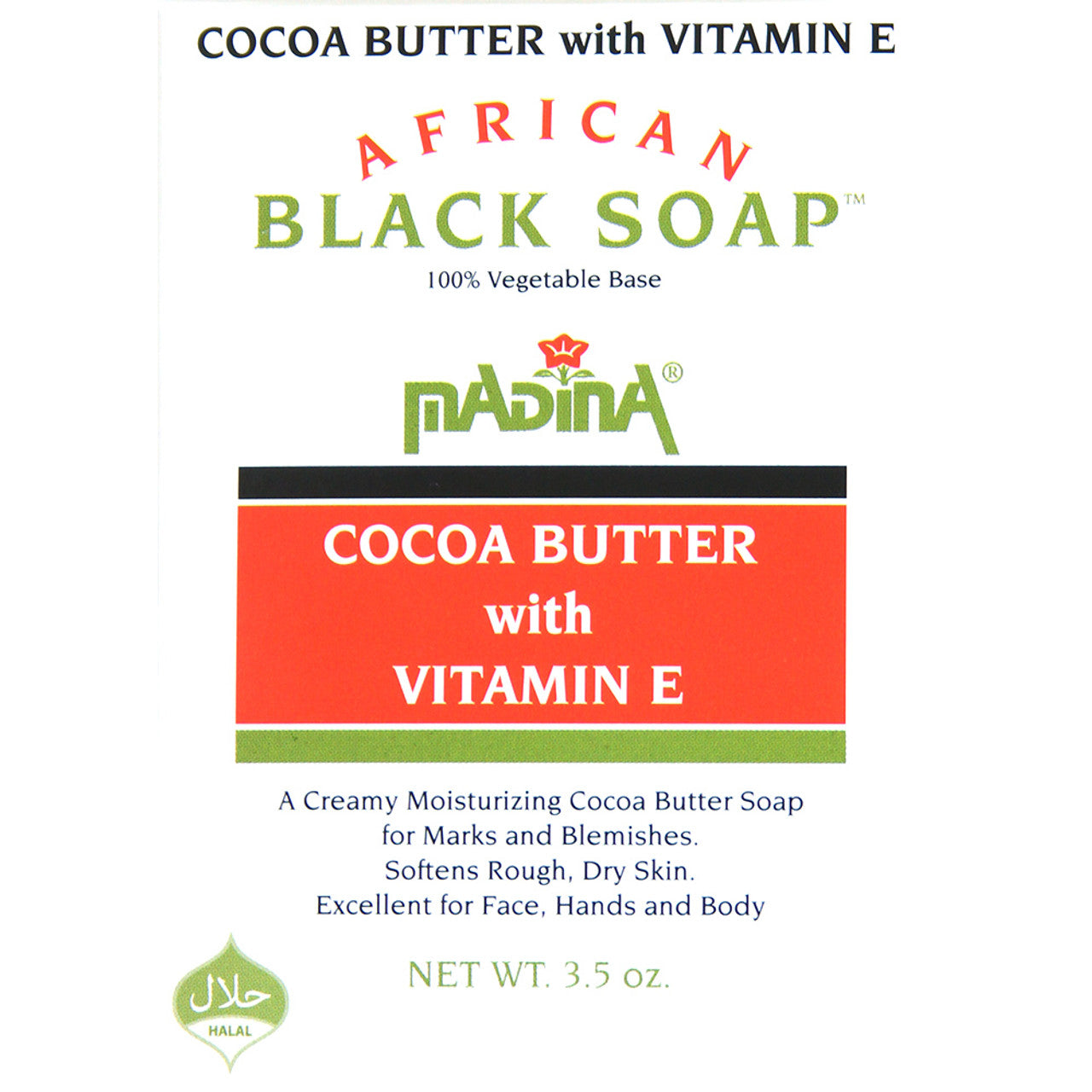 Madina: African Cocoa Butter Black Soap - 3½ oz.